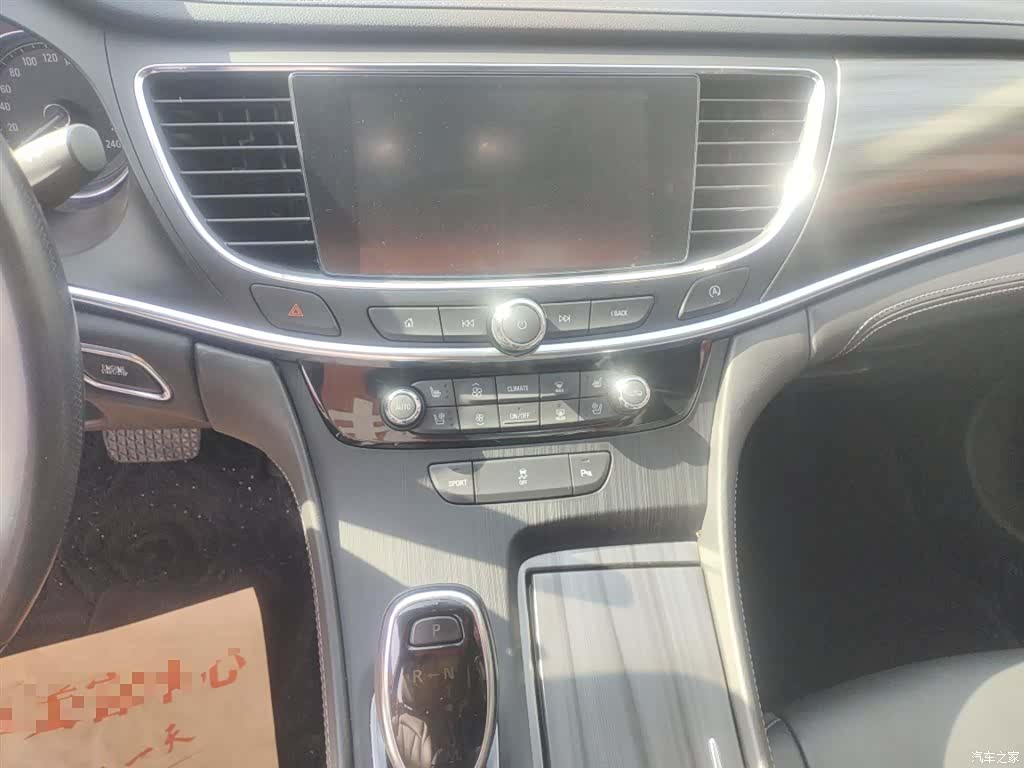 Buick LaCrosse, 2019 9