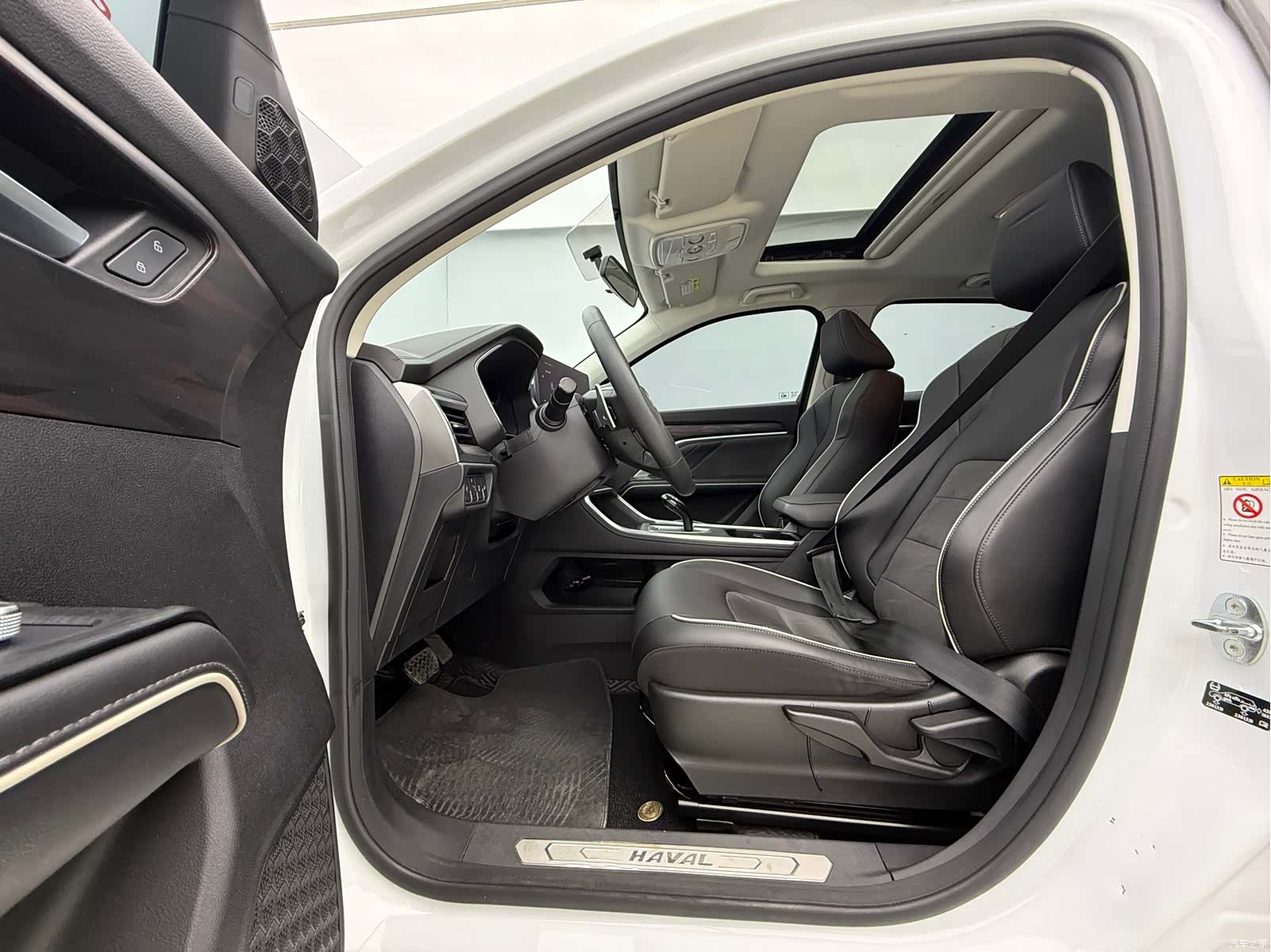 Haval H6, 2021 20