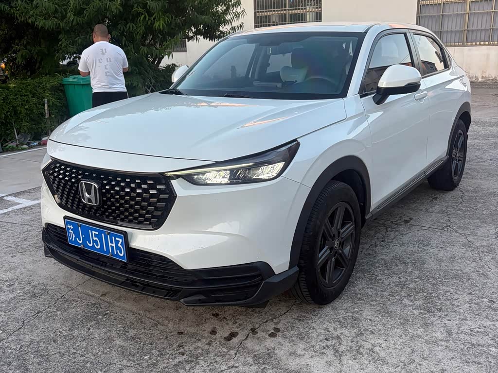 Honda XR-V