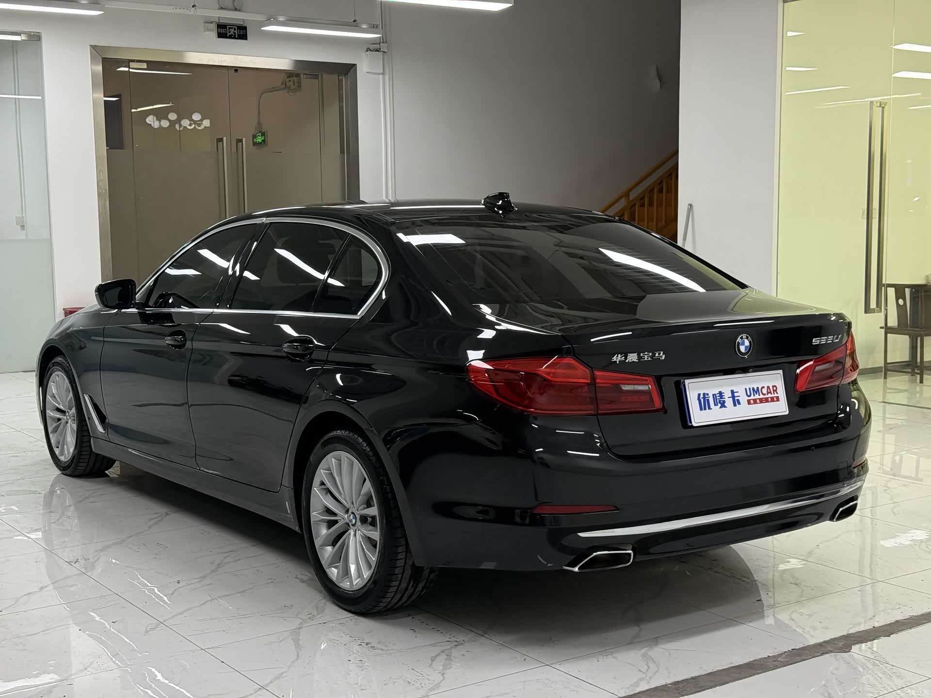BMW 5 Series, 2018 6