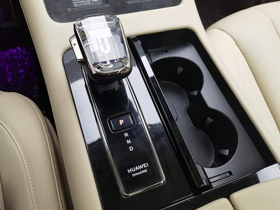 AITO Ask the world M7