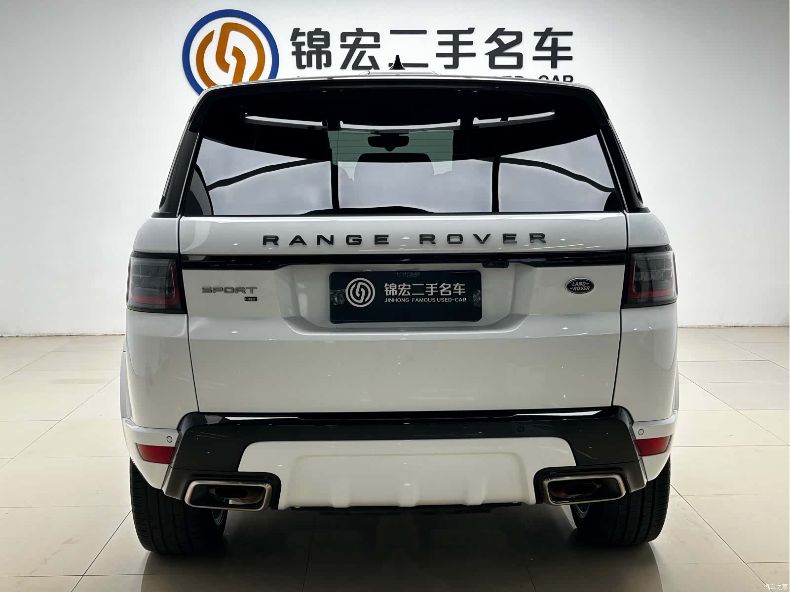 Land Rover Range Rover, 2019 26