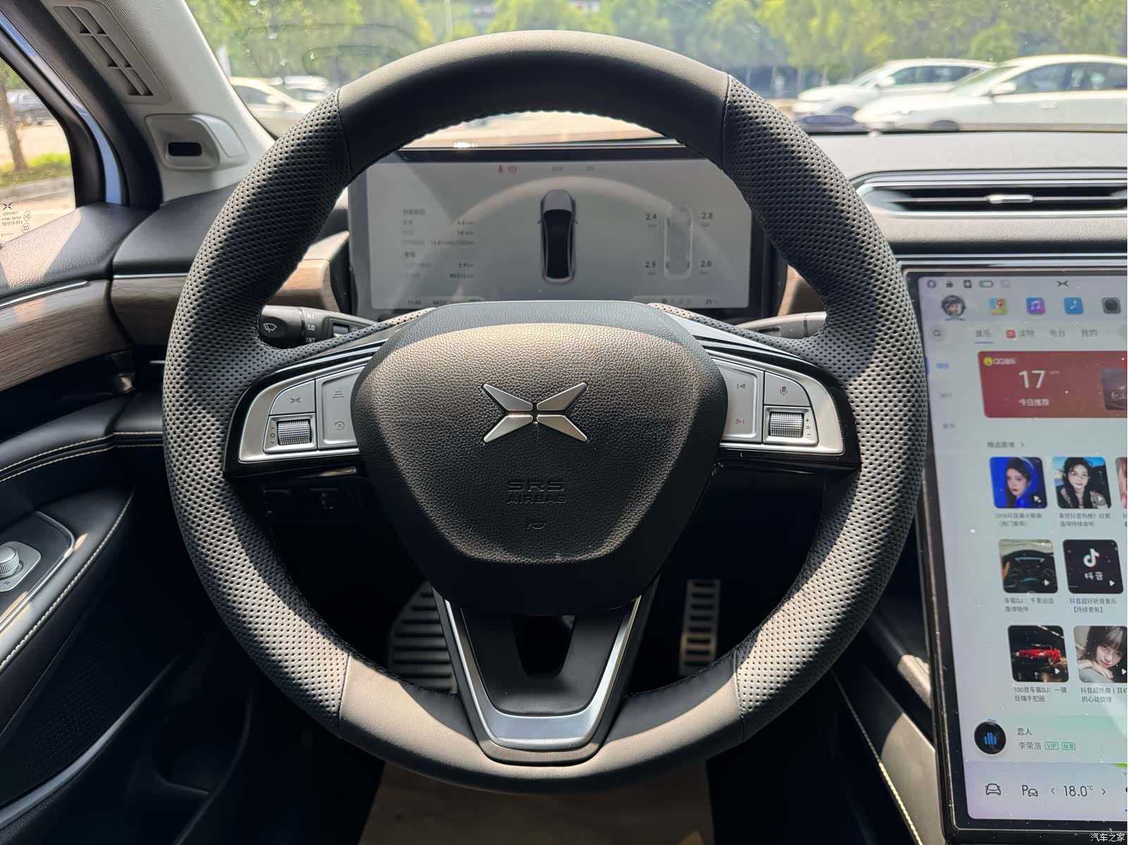 Xpeng P5, 2022 11
