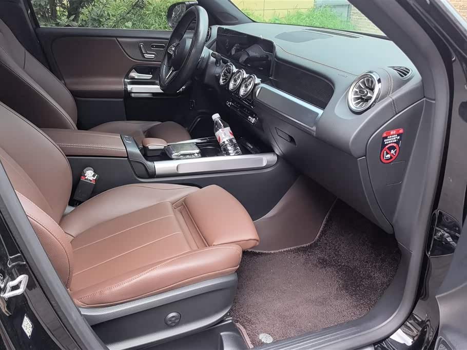 Mercedes-Benz GLB Mercedes-Benz GLB