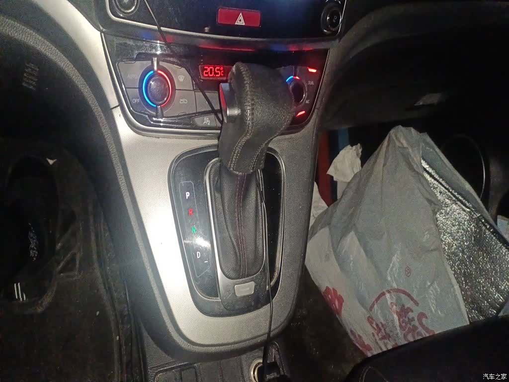 Haval M6, 2017 10