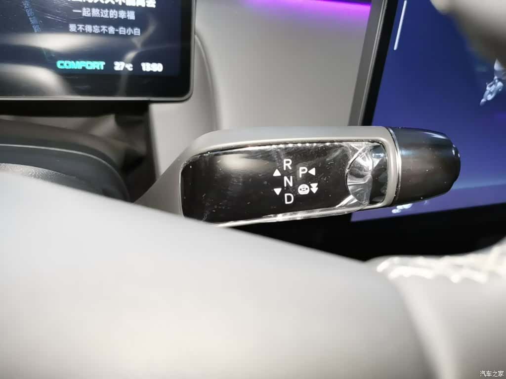 Xpeng P7, 2025 7