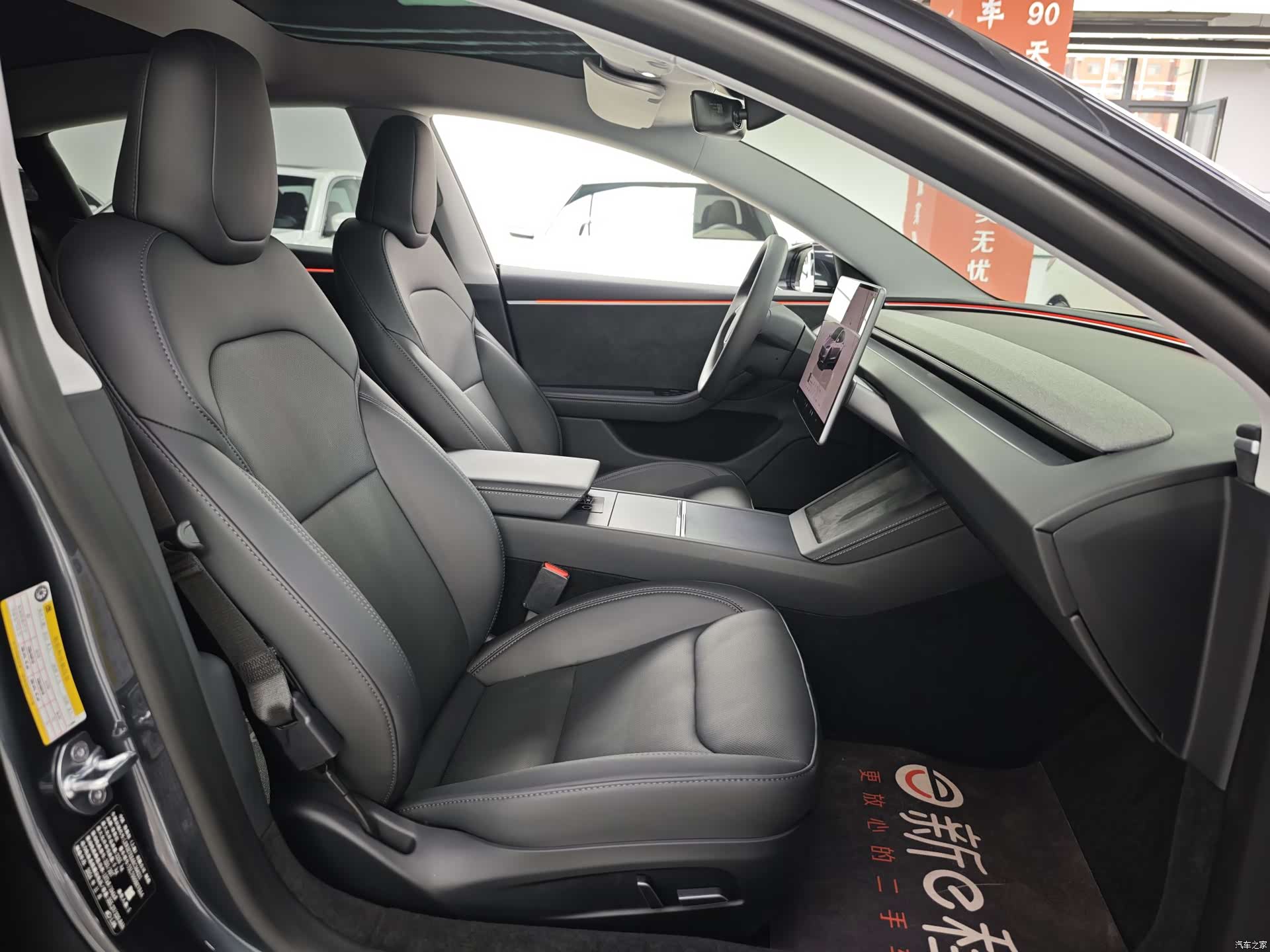 Tesla Model 3, 2024 7