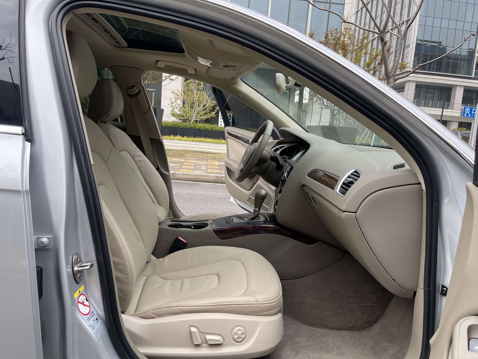 Audi A4L, 2010 7