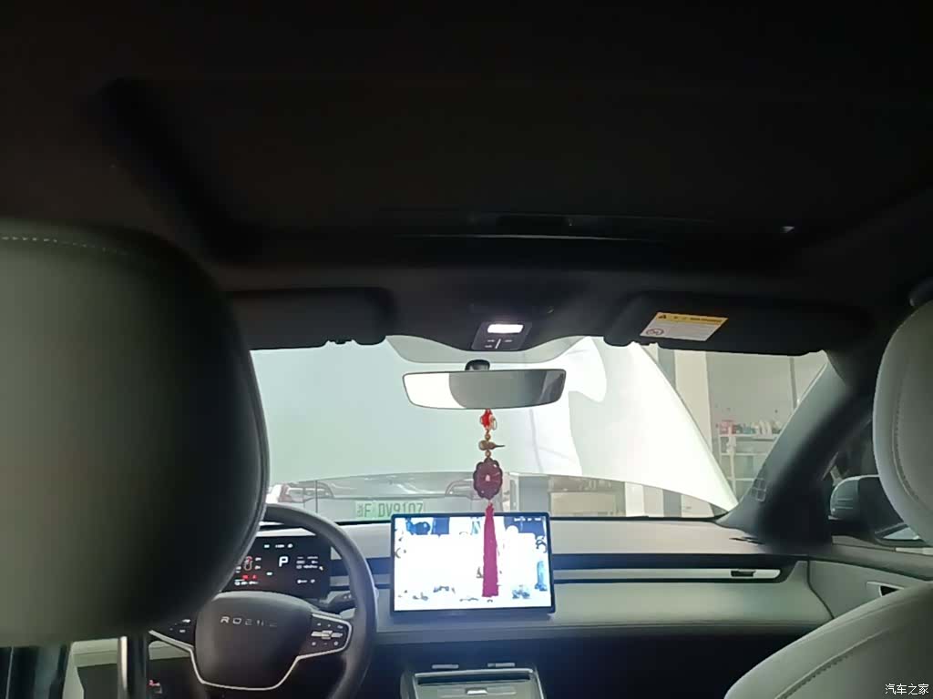 Roewe D6, 2025 18