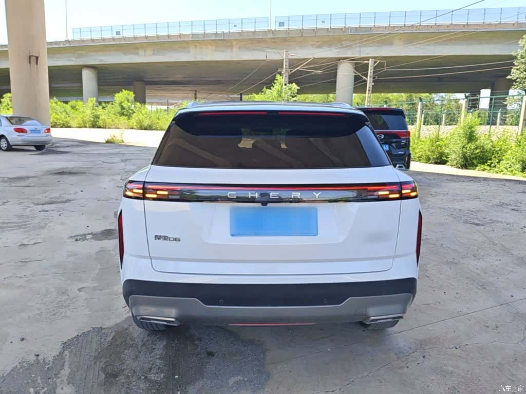 Chery 06, 2024 6