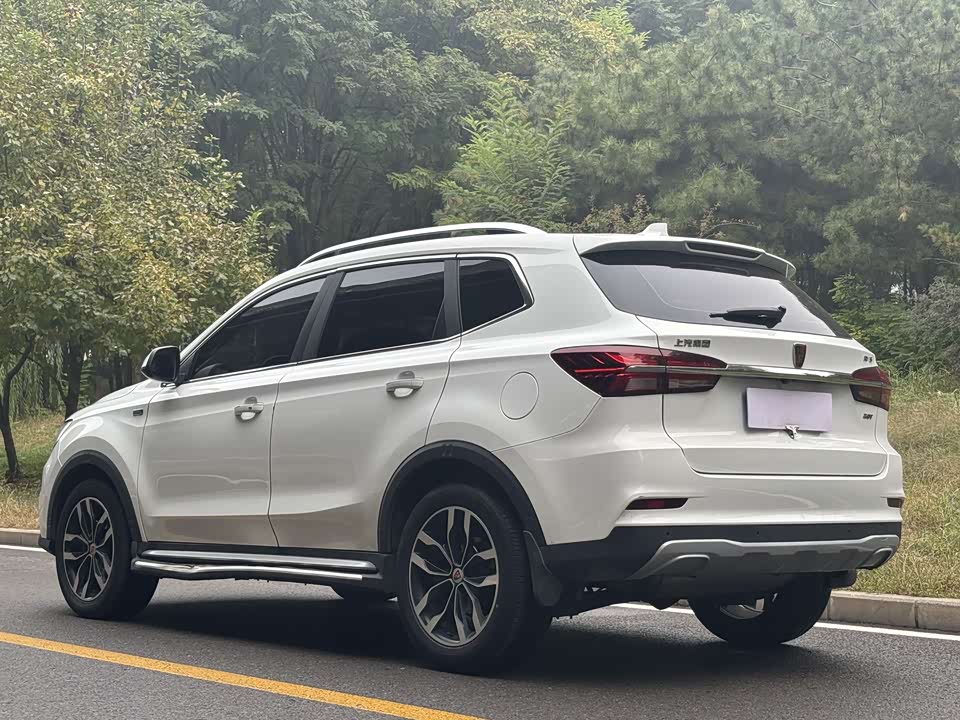 Roewe RX5