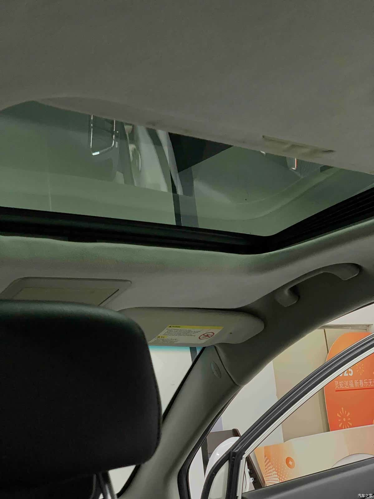 Chevrolet 7, 2013 18