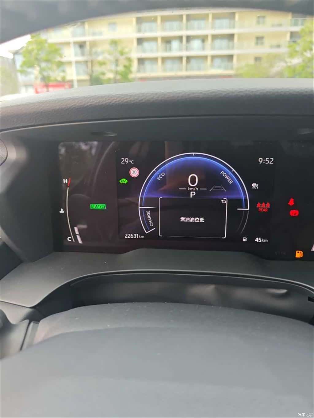 Toyota Camry, 2025 9