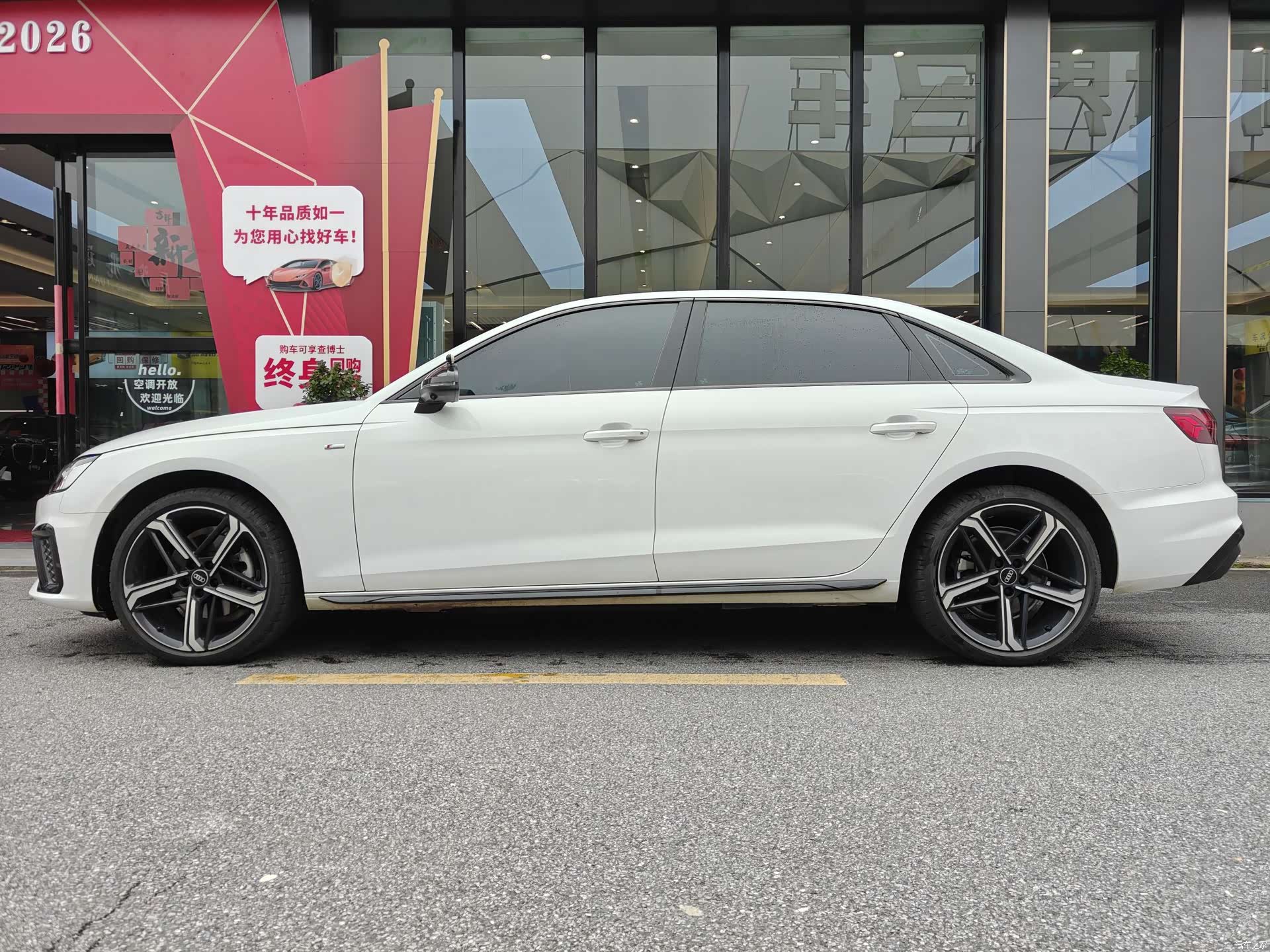 Audi A4L, 2025 12