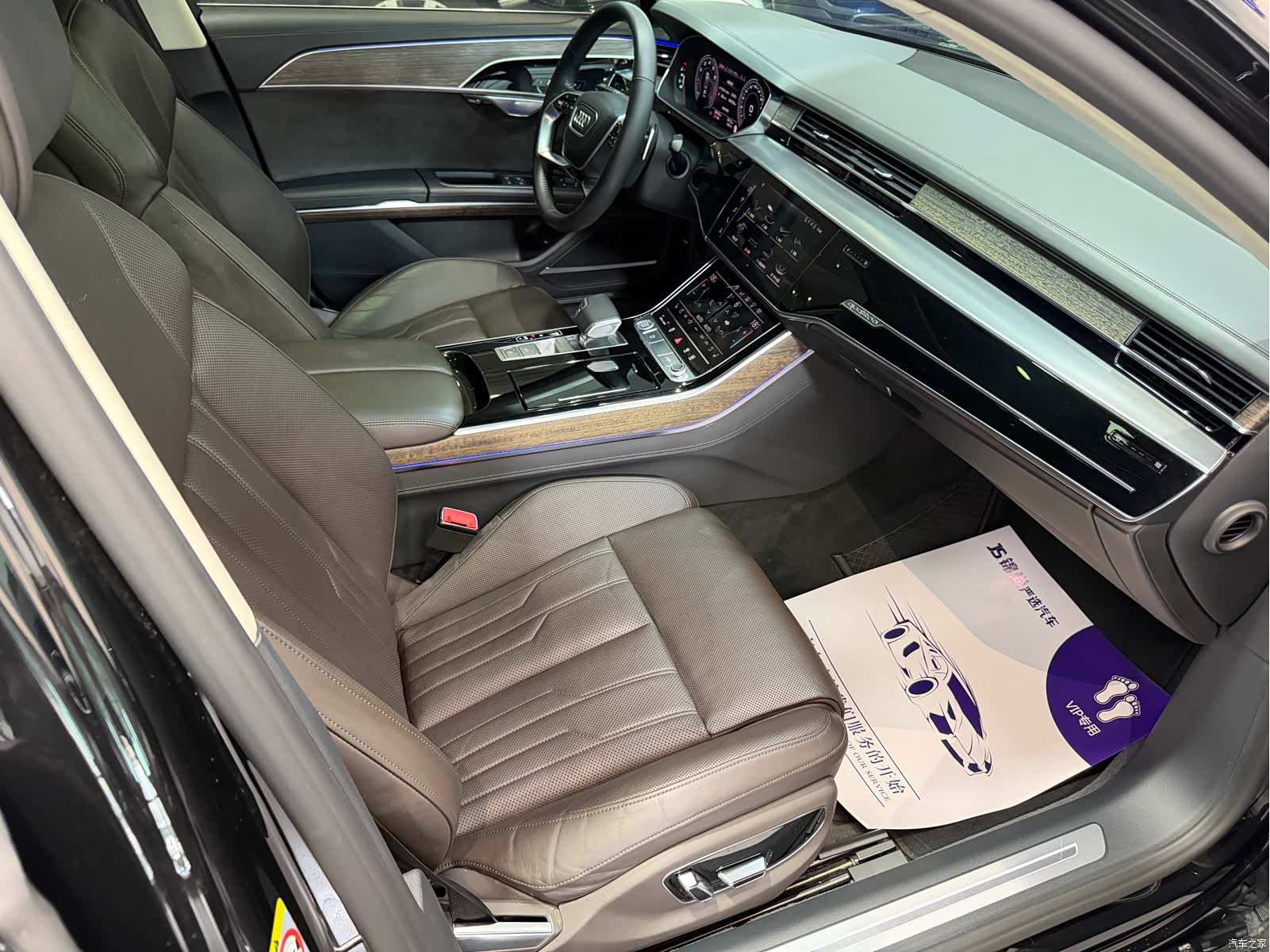 Audi A8L, 2020 14