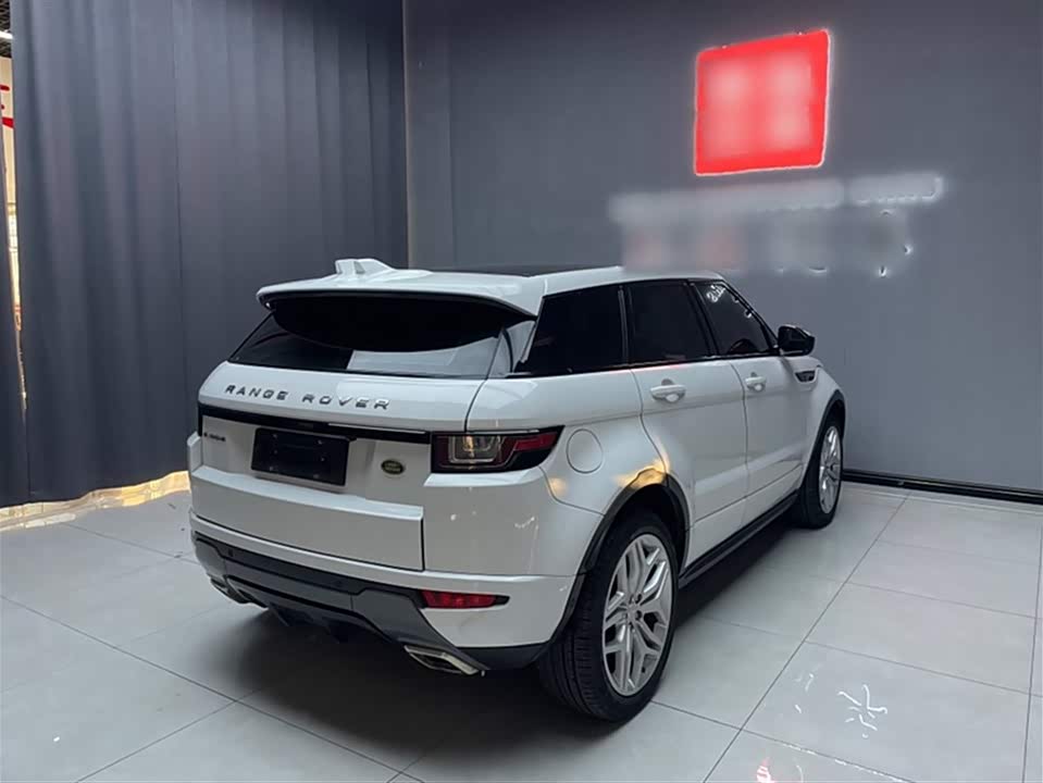 Land Rover Range Rover Aurora Land Rover Range Rover Aurora