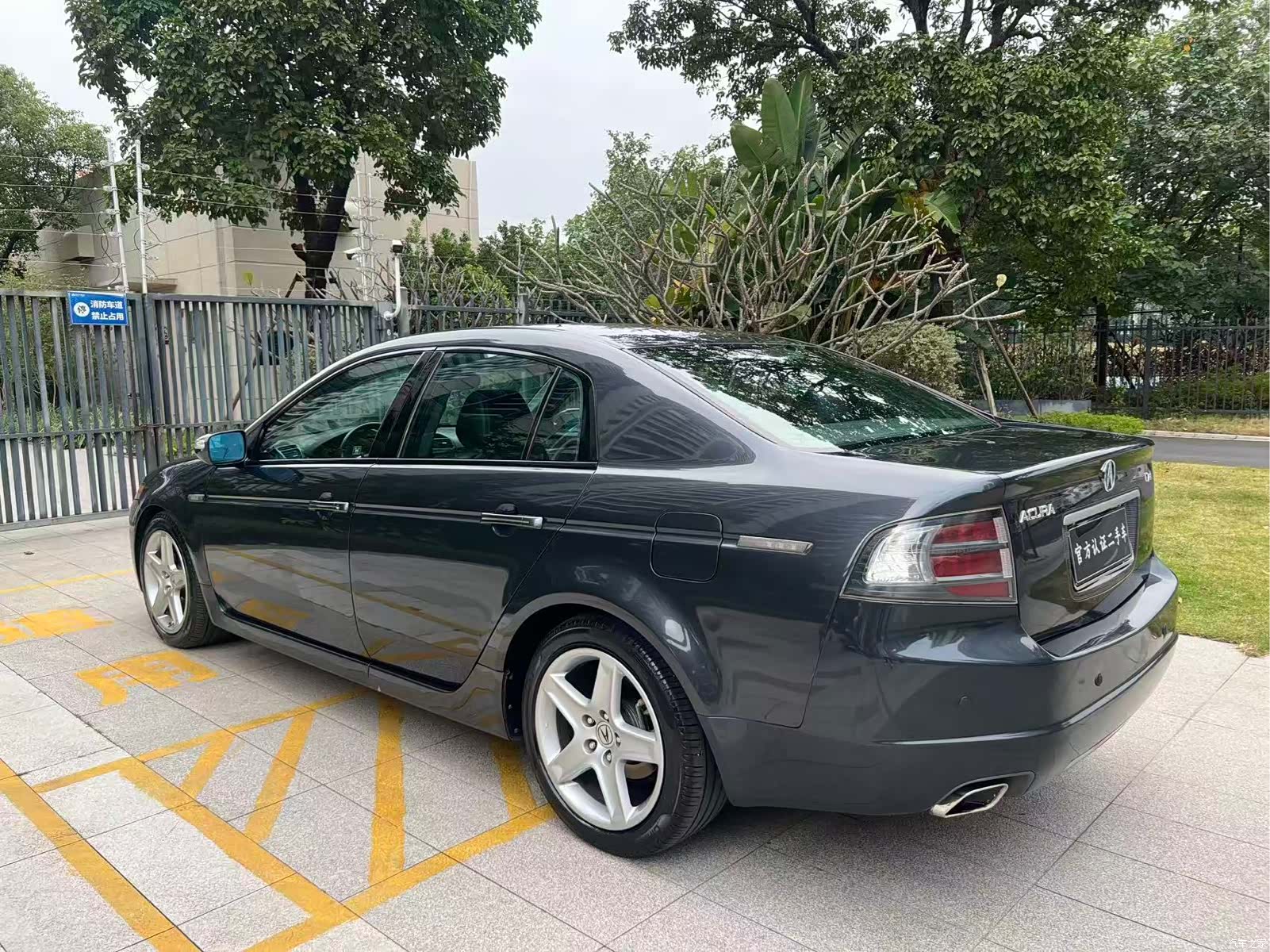 Acura TL, 2008 6