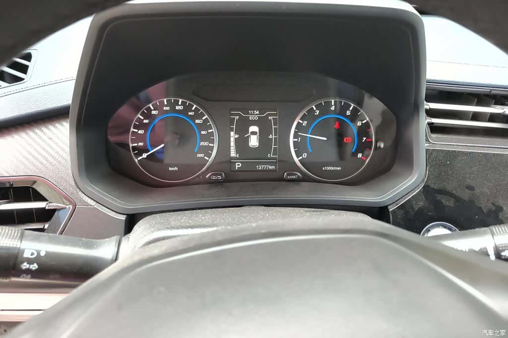 Chery 3x, 2023 13