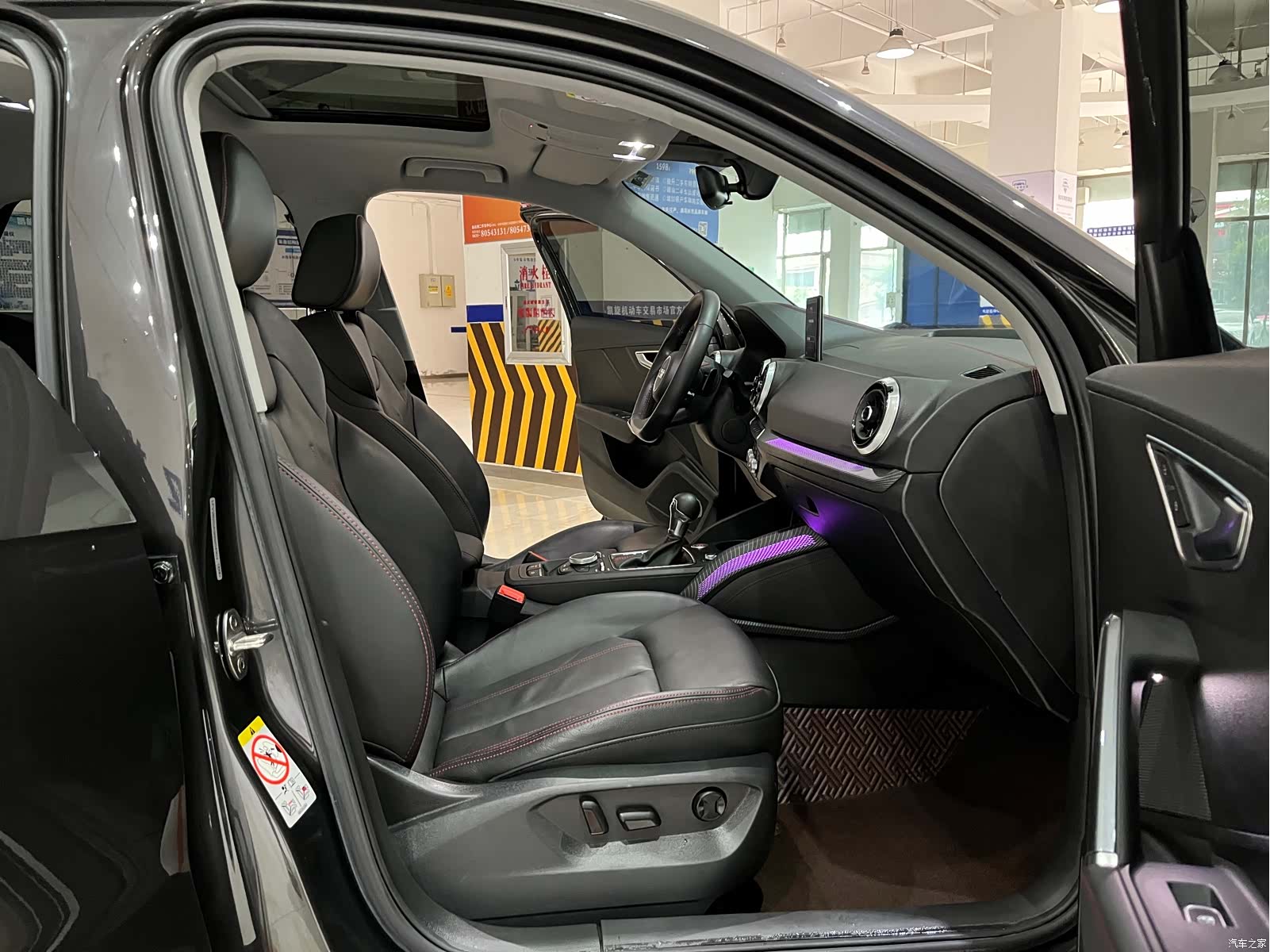 Audi Q2L, 2022 10