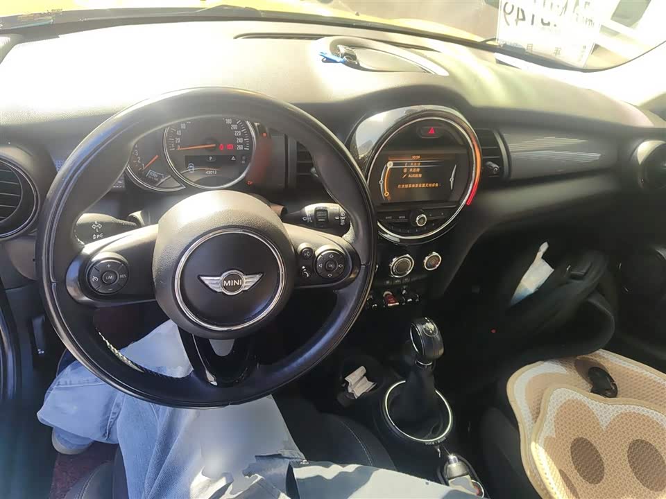 MINI MINI