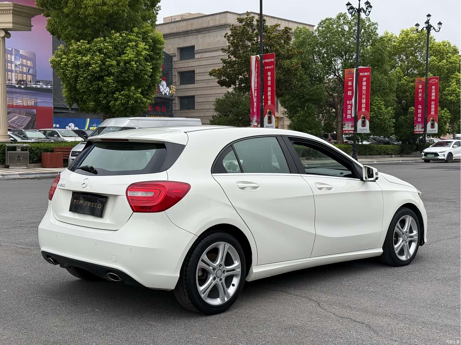 Mercedes-Benz A-Class, 2014 8
