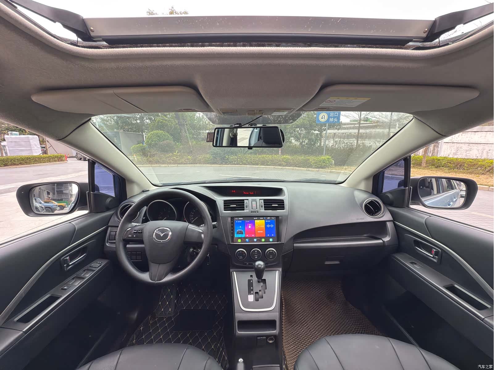 Mazda 5, 2012 11