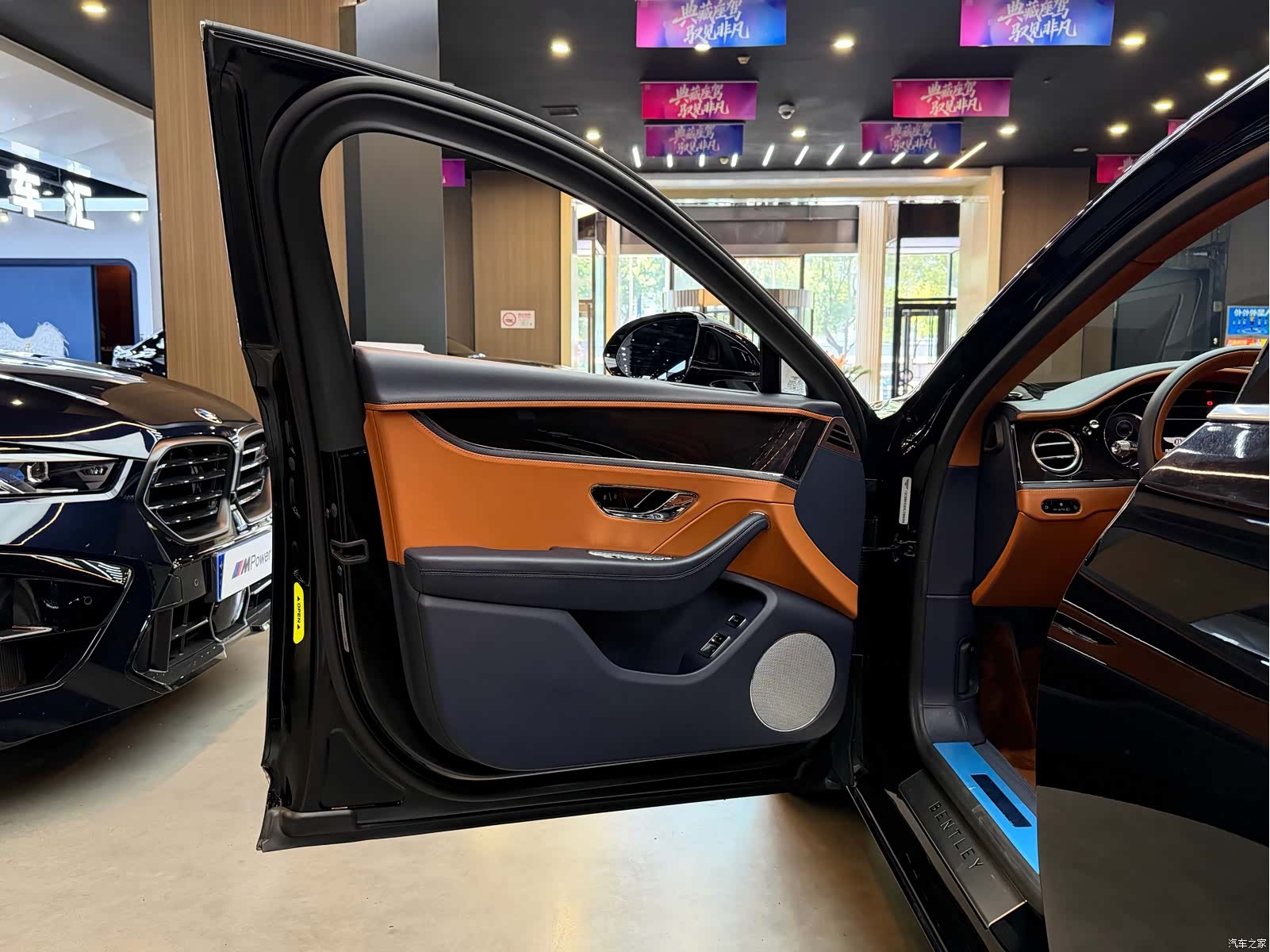 Bentley Flying Spur, 2021 7