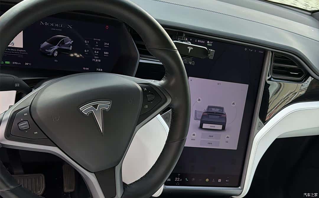 Tesla Model X, 2020 7