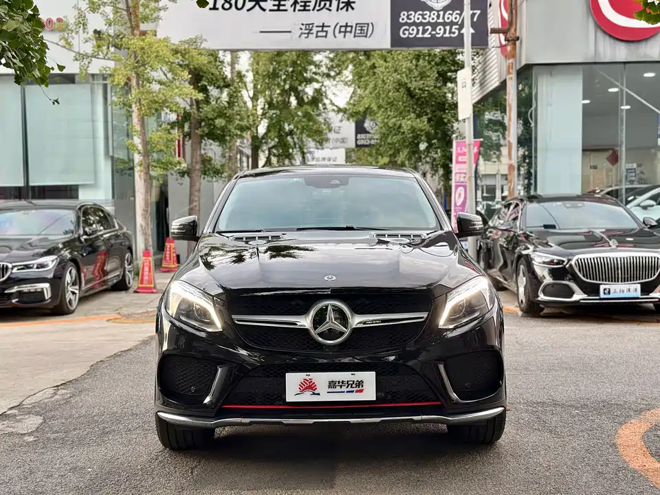 Mercedes-Benz GLE coupe