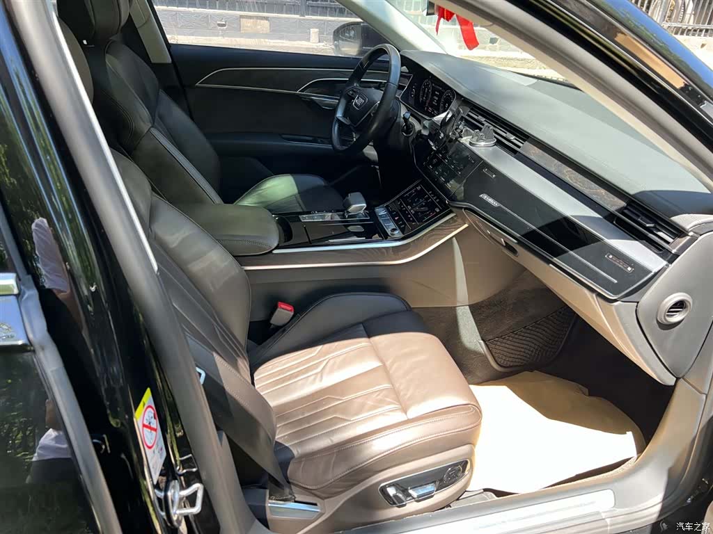 Audi A8L, 2020 15