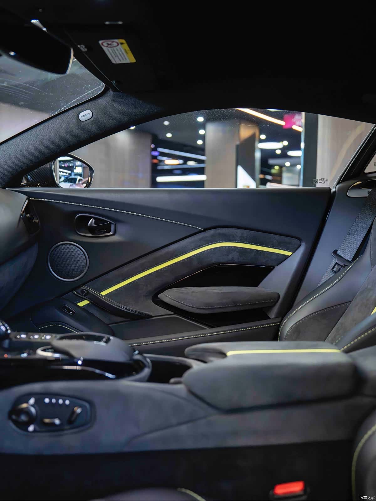 Aston Martin Vantage, 2024 13