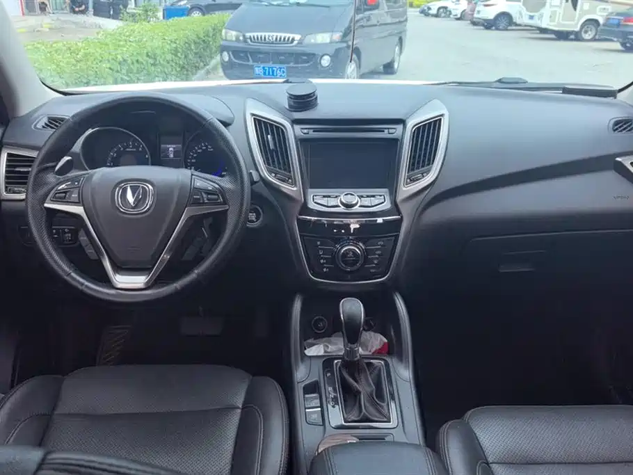 Changan CS75
