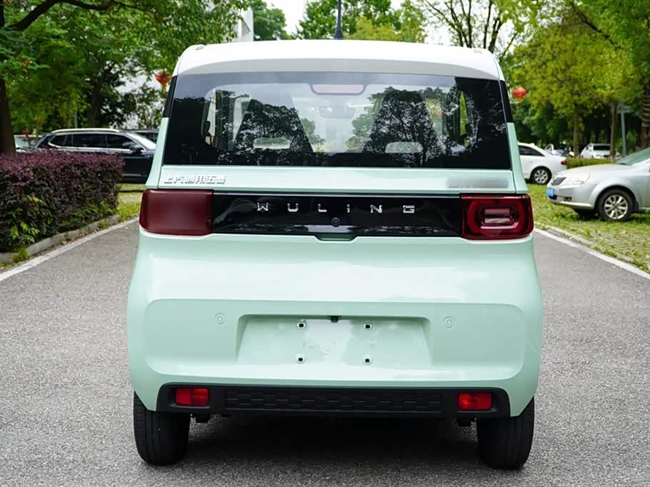 Wuling Hongguang MINIEV