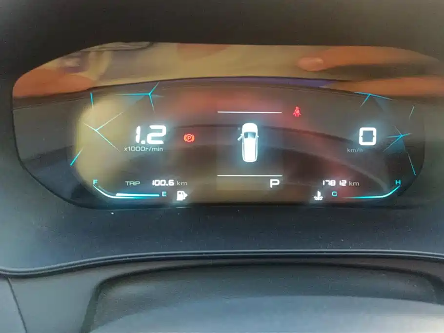 Wuling Wuling Capgemini