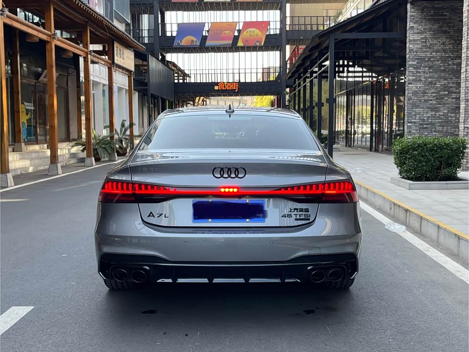 Audi A7L