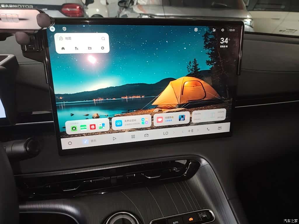 Geely Galaxy E5, 2024 13