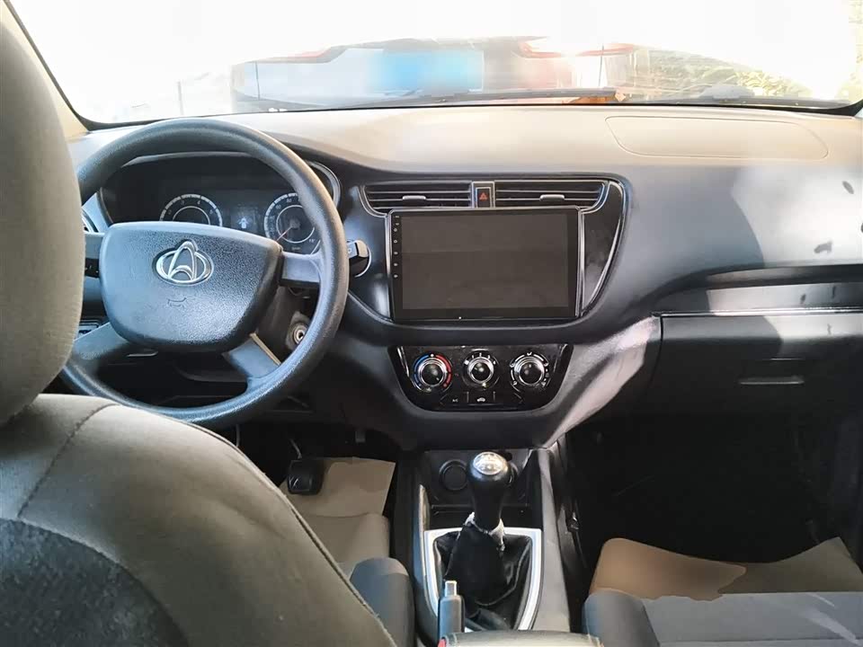 Changan Kaicheng Uno S