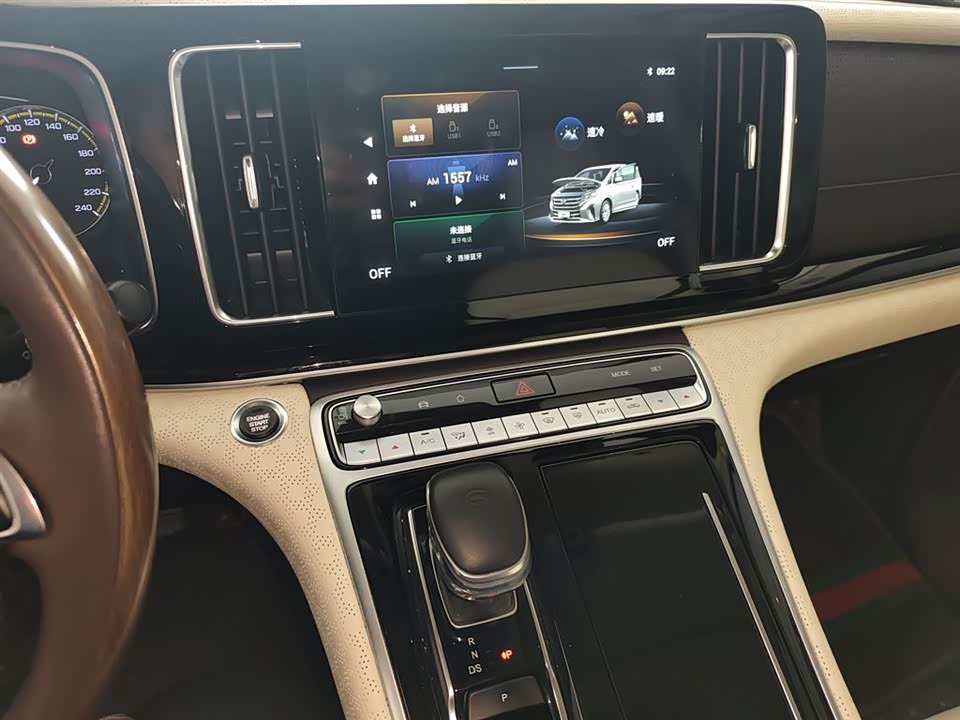 Trumpchi Trumpchi M8