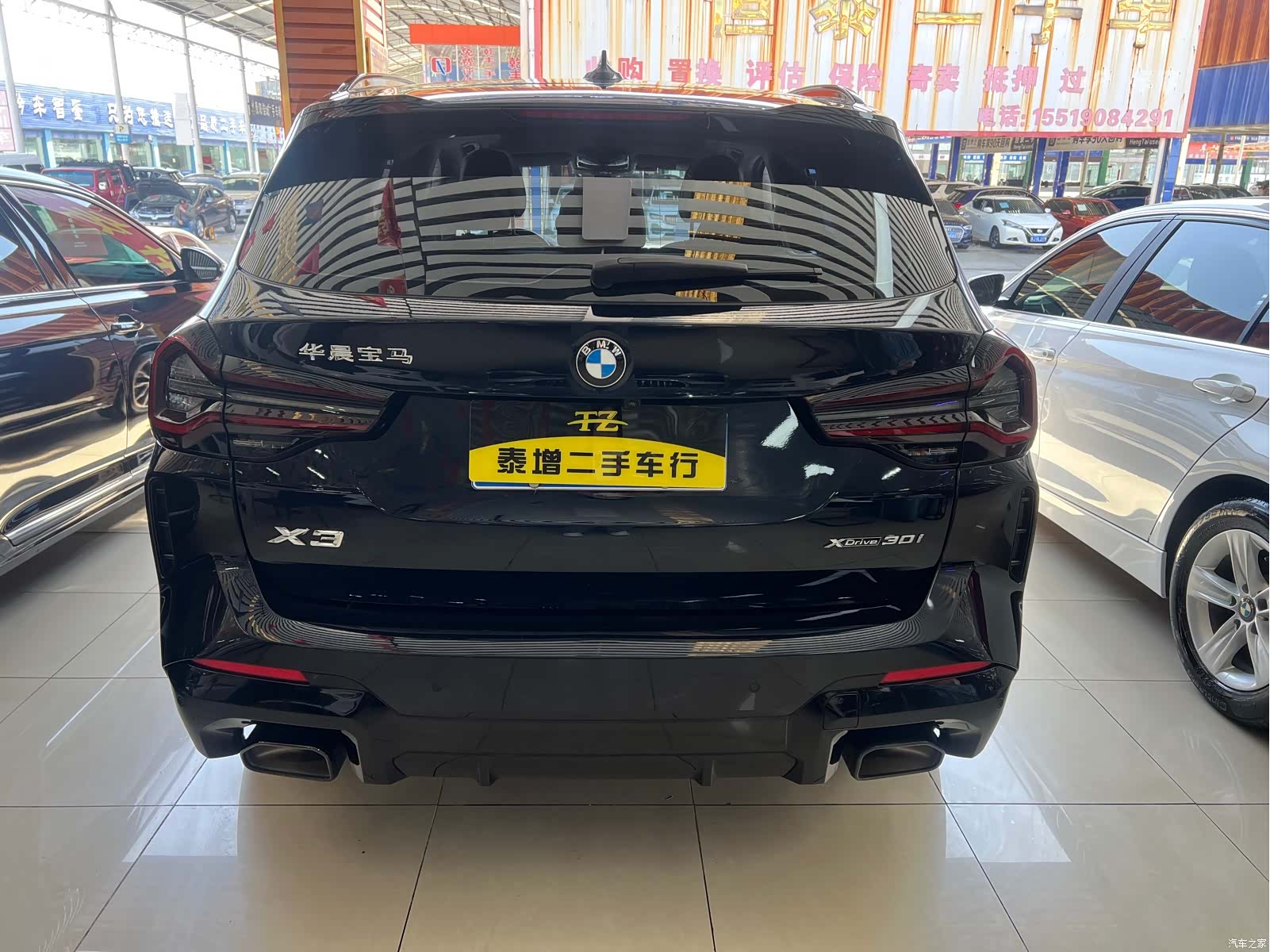 BMW X3, 2022 7