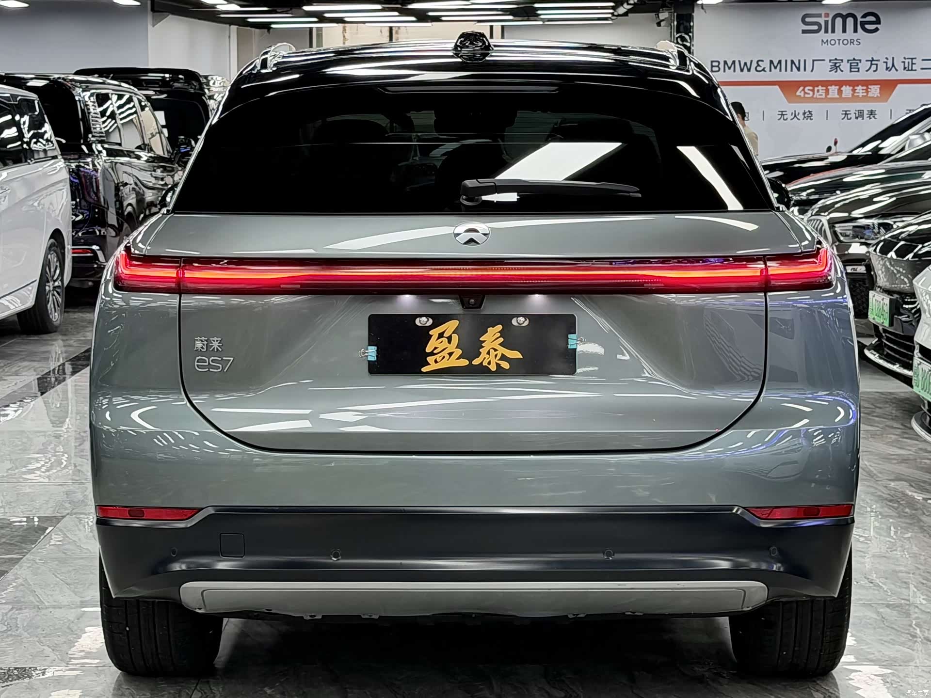 NIO ES7, 2023 6