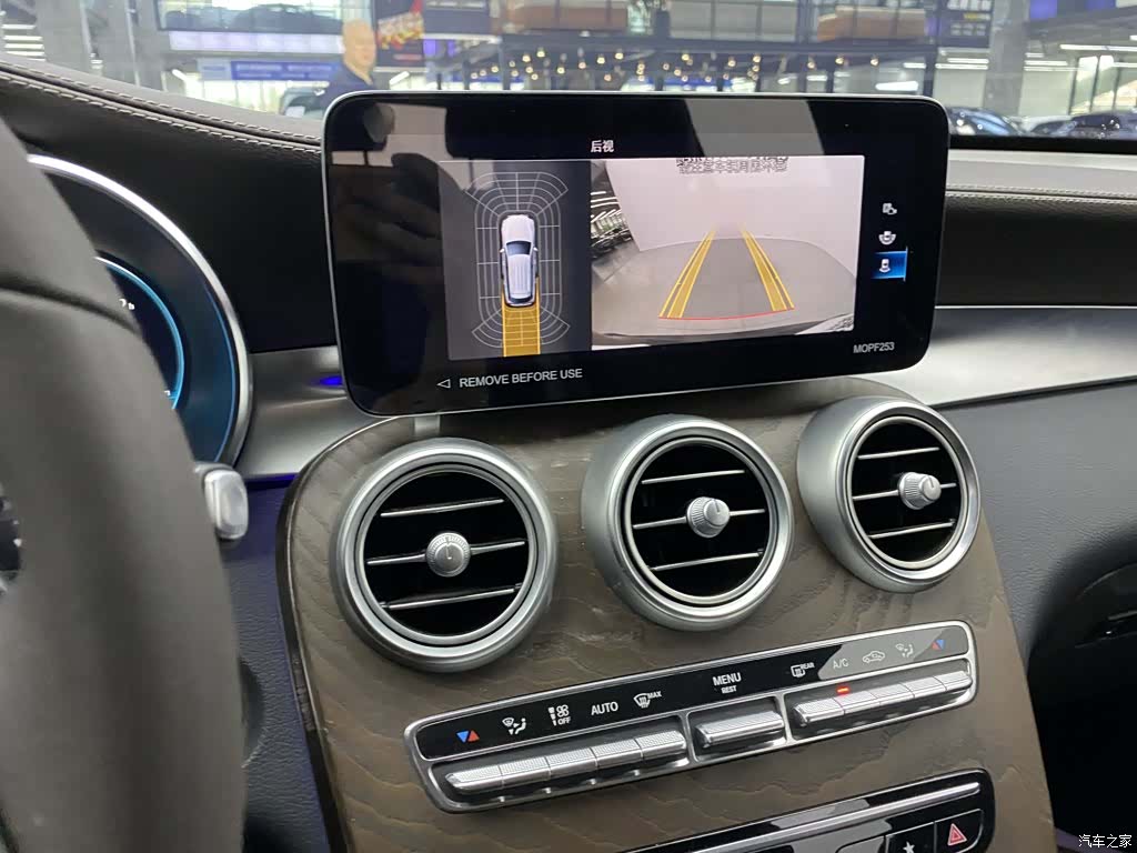 Mercedes-Benz GLC, 2022 9