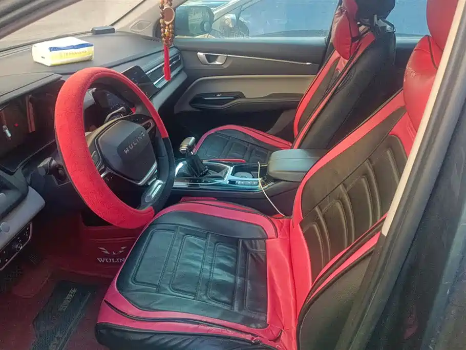 Wuling Wuling Capgemini