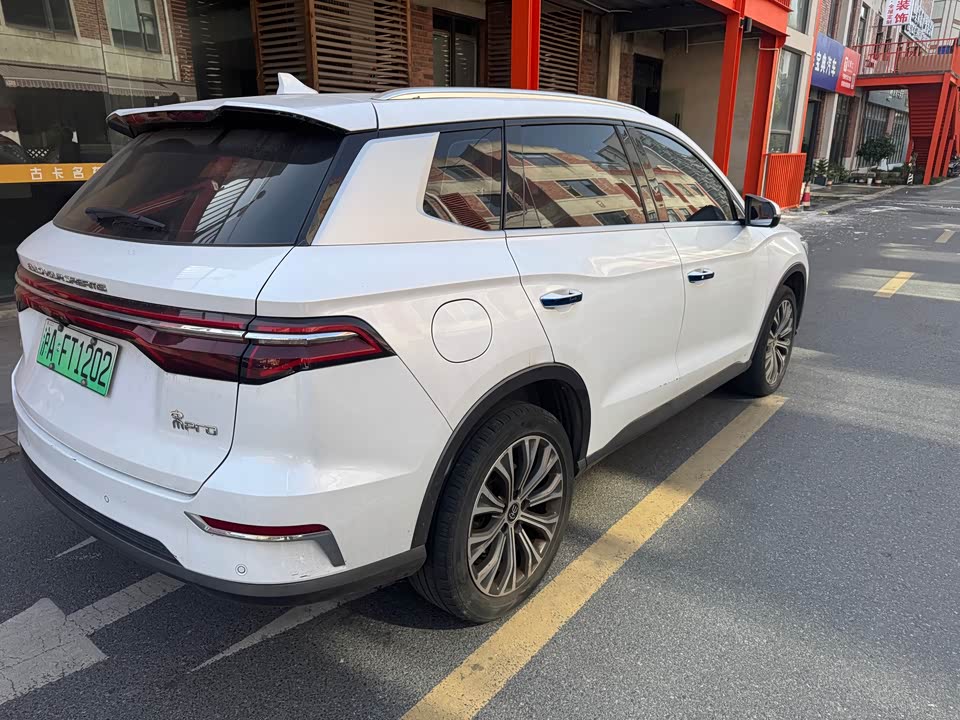 BYD Songjiang