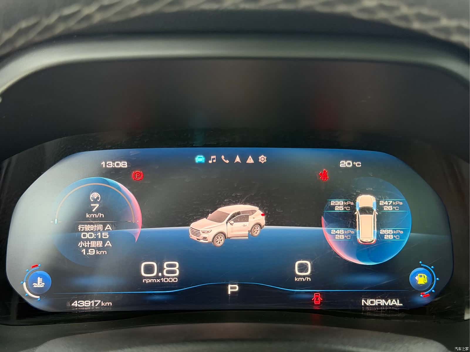 Haval H6, 2022 11
