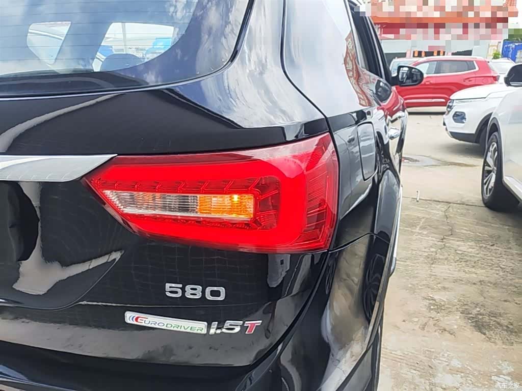 DongFeng 580, 2018 8