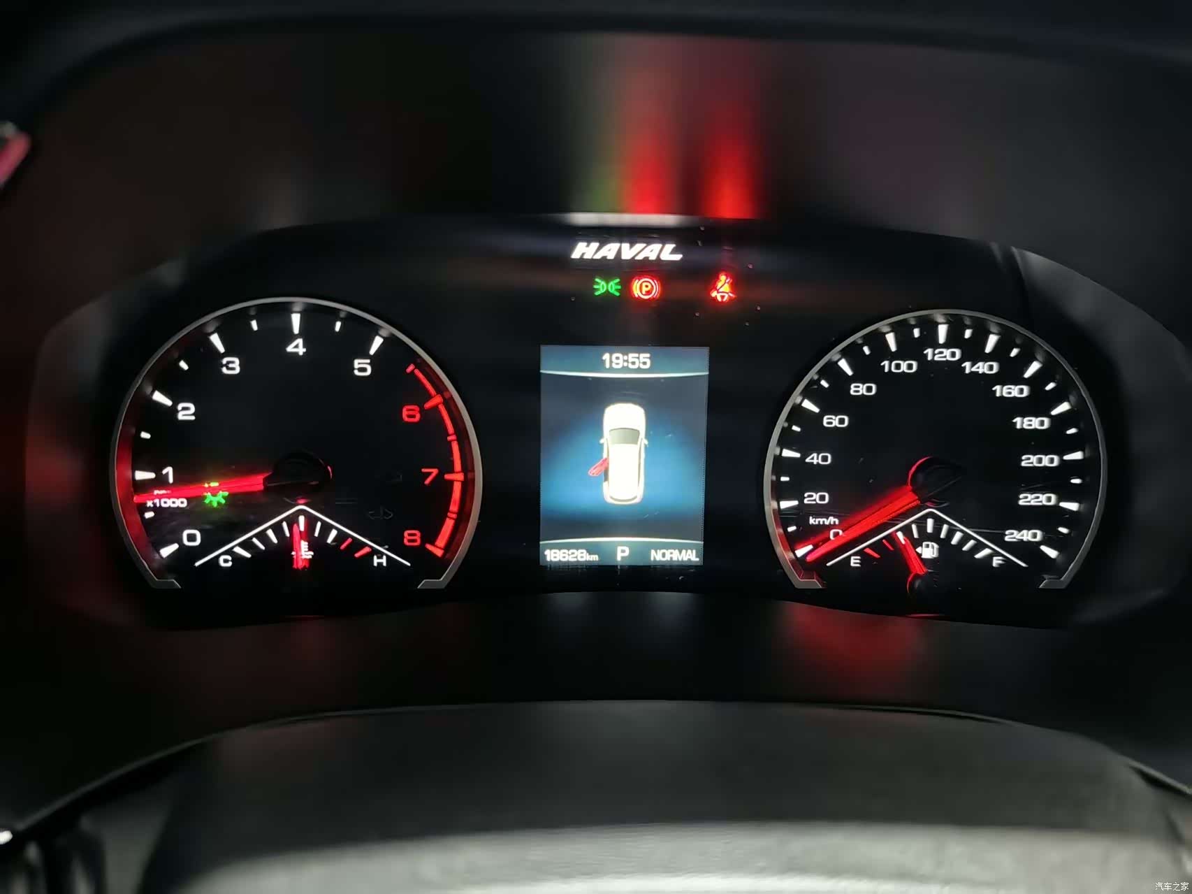 Haval H6, 2022 13