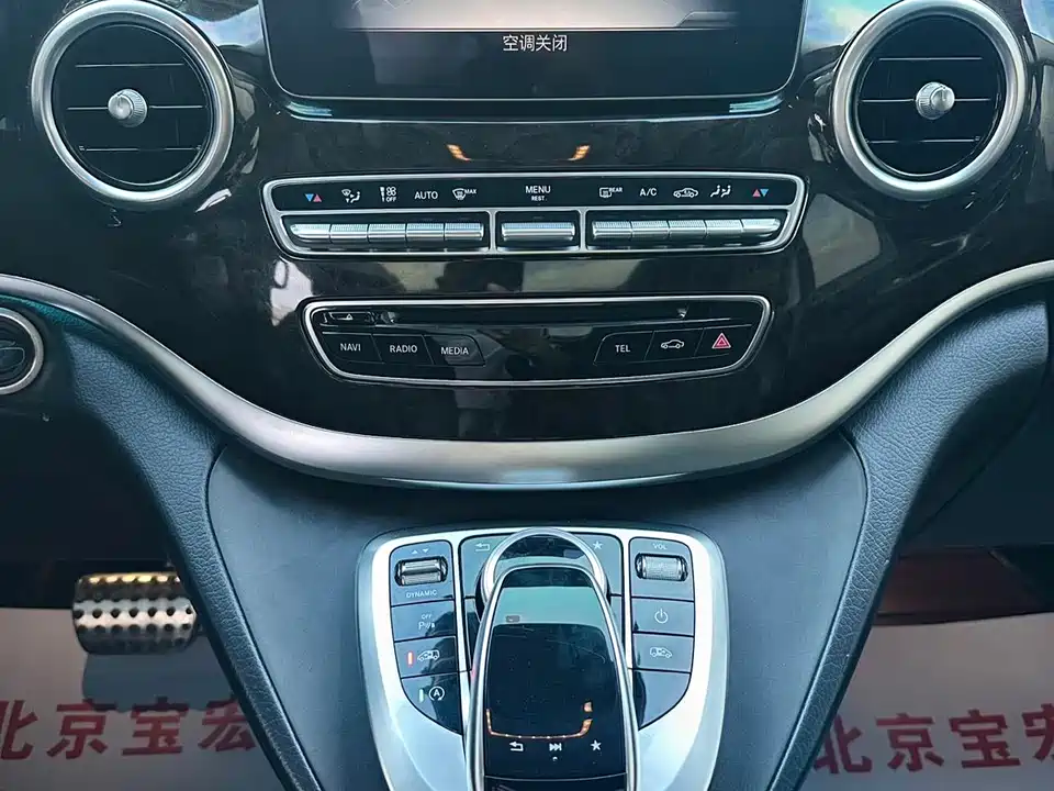 Mercedes-Benz V-class