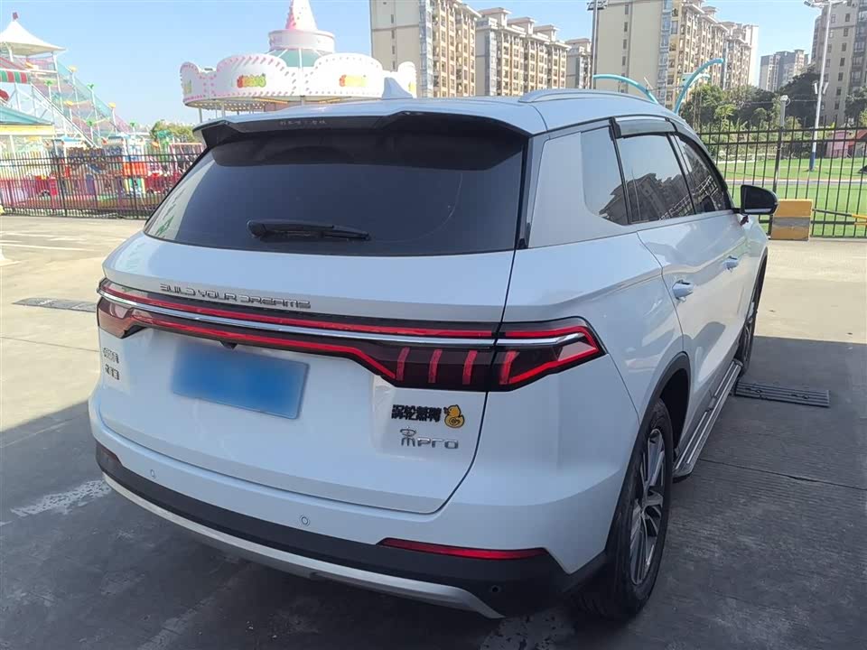 BYD Song Pro