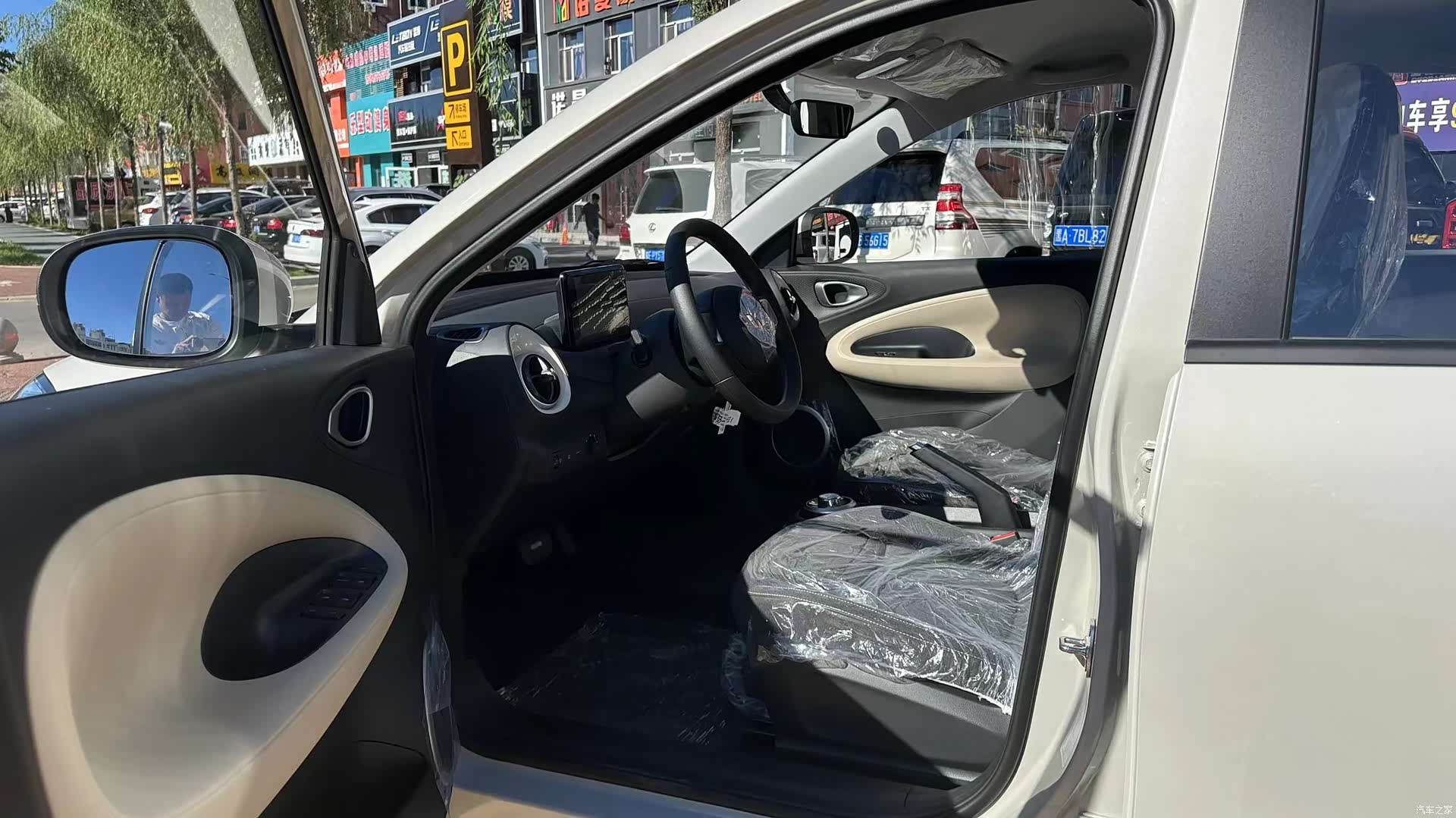 Wuling Bingo, 2024 7