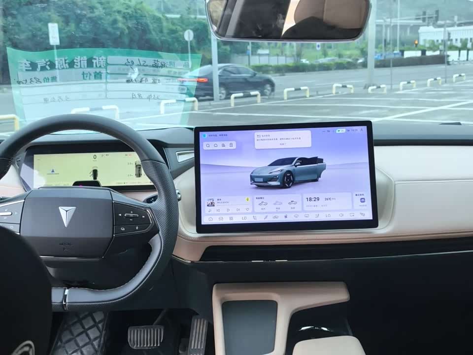 DEEPAL Dark blue SL03